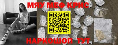 ALPHA PVP Малгобек