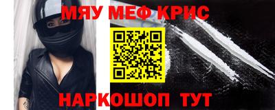 герыч Малоярославец