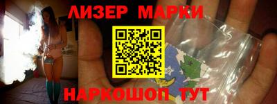 герыч Малоярославец