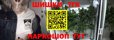 ALPHA PVP Малгобек