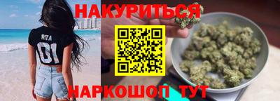 меф VHQ Моздок
