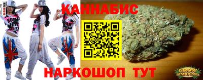 ALPHA PVP Малгобек
