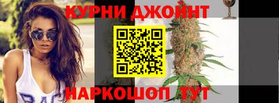 ALPHA PVP Малгобек