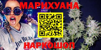 герыч Малоярославец