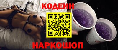 герыч Малоярославец