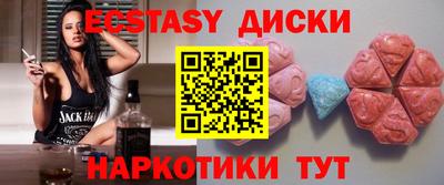 ALPHA PVP Малгобек