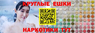 гашиш Мариинск