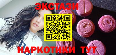 гашиш Мариинск
