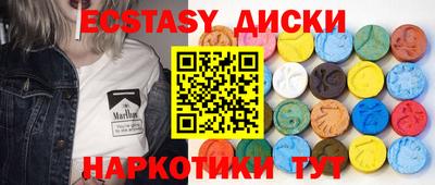 гашиш Мариинск