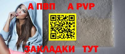 герыч Малоярославец
