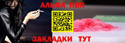герыч Малоярославец