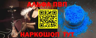 герыч Малоярославец