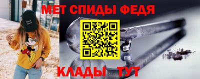 гашиш Мариинск