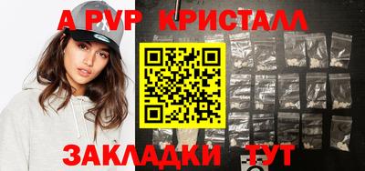 герыч Малоярославец
