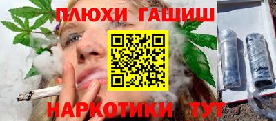герыч Малоярославец