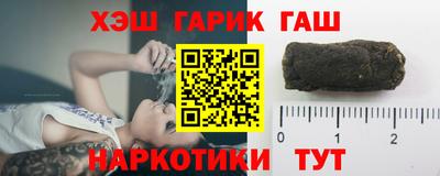 ALPHA PVP Малгобек