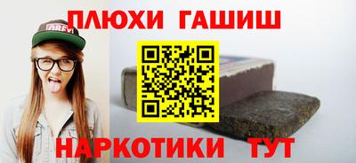крисы Можга
