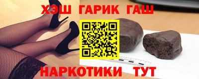 герыч Малоярославец
