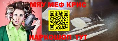 герыч Малоярославец