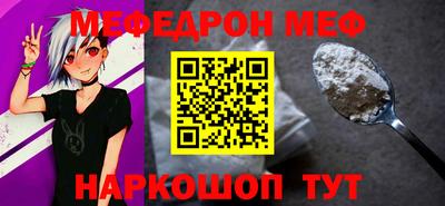 гашиш Мариинск