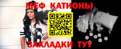 гашиш Мариинск