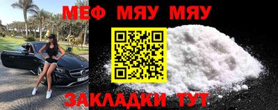 герыч Малоярославец
