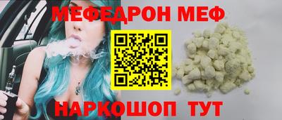 ALPHA PVP Малгобек