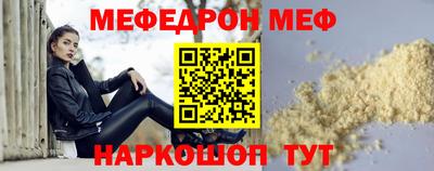 гашиш Мариинск